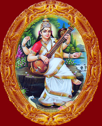 Saraswati Ma