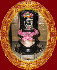 Sri Lingashtakam